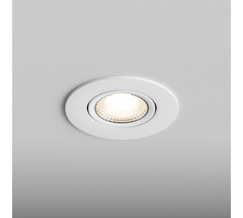 Встраиваемый светильник Hesby Lighting Atlas HSBL_0086