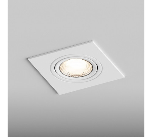 Встраиваемый светильник Hesby Lighting Atlas HSBL_0087 Встраиваемый светильник Hesby Lighting Atlas HSBL_0087