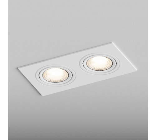 Встраиваемый светильник Hesby Lighting Atlas HSBL_0088