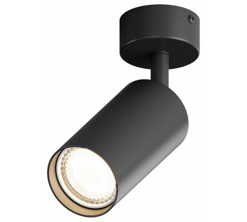 Спот Hesby Lighting Focus HSBL_0089 Спот Hesby Lighting Focus HSBL_0089