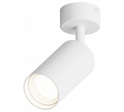 Спот Hesby Lighting Focus HSBL_0090 Спот Hesby Lighting Focus HSBL_0090