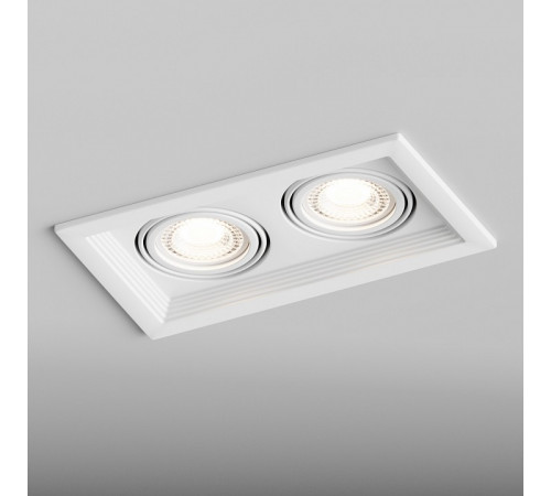 Встраиваемый светильник Hesby Lighting Drammen HSBL_0092 Встраиваемый светильник Hesby Lighting Drammen HSBL_0092