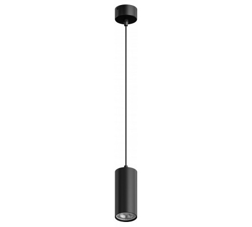Подвесной светильник Hesby Lighting Focus HSBL_0093 Подвесной светильник Hesby Lighting Focus HSBL_0093