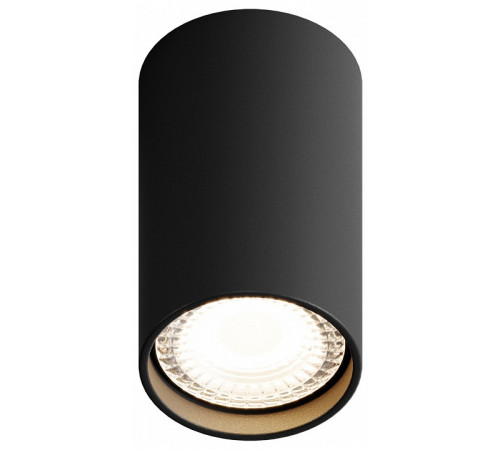 Накладной светильник Hesby Lighting Focus HSBL_0094
