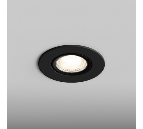 Встраиваемый светильник Hesby Lighting Atlas HSBL_0103 Встраиваемый светильник Hesby Lighting Atlas HSBL_0103