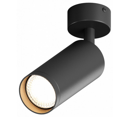 Спот Hesby Lighting Focus HSBL_0115 Спот Hesby Lighting Focus HSBL_0115