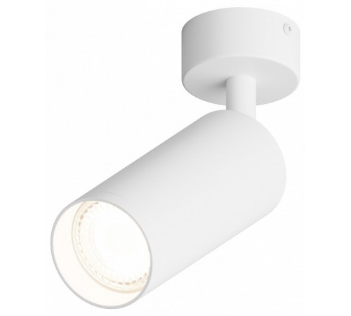 Спот Hesby Lighting Focus HSBL_0116 Спот Hesby Lighting Focus HSBL_0116