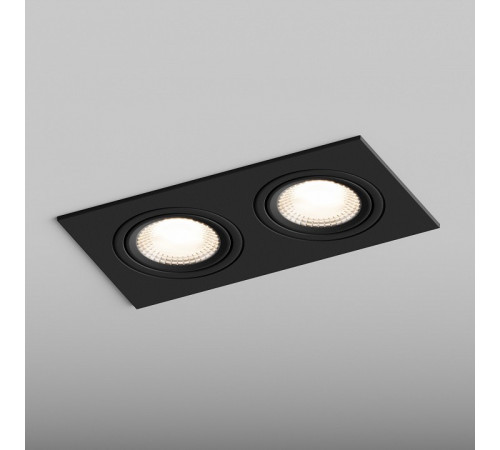 Встраиваемый светильник Hesby Lighting Atlas HSBL_0117