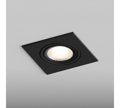 Встраиваемый светильник Hesby Lighting Atlas HSBL_0118