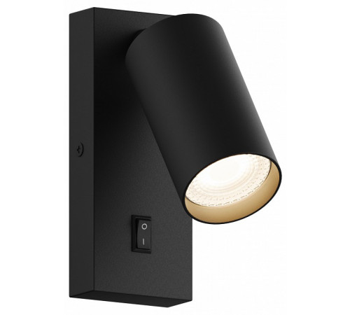 Спот Hesby Lighting Edge HSBL_0125 Спот Hesby Lighting Edge HSBL_0125