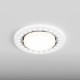 Встраиваемый светильник Hesby Lighting Aurora HSBL_0132