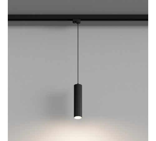 Трековый однофазный светильник Hesby Lighting Skylite HSBL_0137