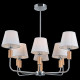 Люстра на штанге Illumico IL0029-8PSQ-19 CR