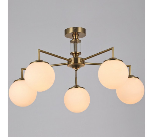 Люстра на штанге Illumico IL0064-5C-79 COP