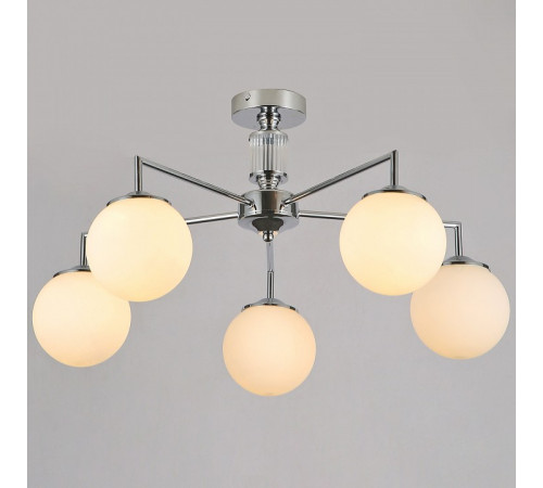 Люстра на штанге Illumico IL0064-5C-79 CR