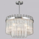 Люстра на штанге Illumico IL0124-7C-79 CR