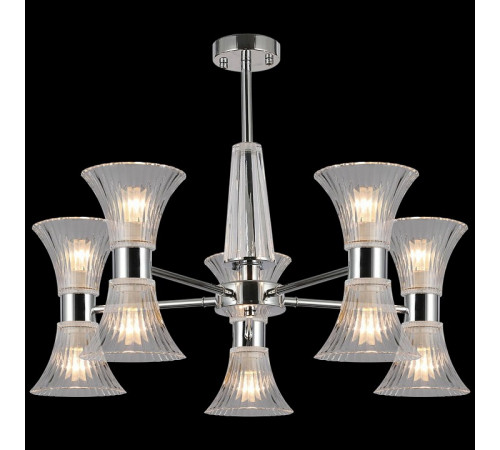Люстра на штанге Illumico IL0288-10P-79 CR