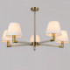 Люстра на штанге Illumico IL0501-5P-79 BRASS