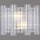 Настенный светильник Illumico IL0686-2WSQ-24 AB LYRA