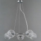 Подвесная люстра Illumico IL0728-5PSQ-24 CR ARIES