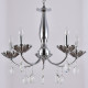 Подвесная люстра Illumico IL1241-5PPA-29 CR