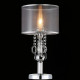 Настольная лампа Illumico IL6219-1T-27 CR