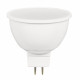 Светодиодная лампа ImperiumLoft GU5.3 7W 2700K 243964-26