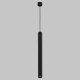 Подвесной светильник IMEX Spy Led IL.0005.2200-P-BK
