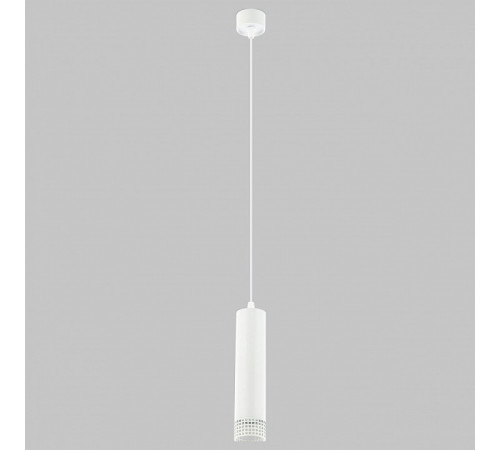 Подвесной светильник IMEX Grido GU10 IL.0005.5300-P-WH