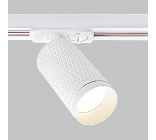 Трековый светильник IMEX Havana IL.0010.0008 WH