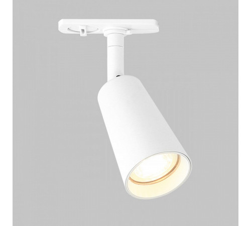 Трековый однофазный светильник IMEX Dals GU10 IL.0010.0015-WH