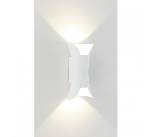 Уличный настенный светильник IMEX Wels IL.0014.0007 WH