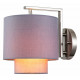 Бра Indigo Nebbia 13020/1W Nickel V000355