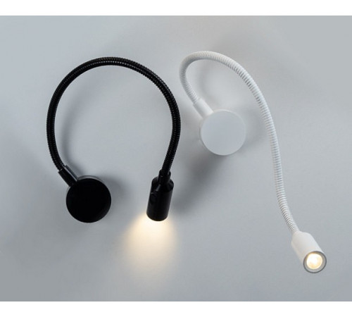 Бра ITALLINE 3026 WHITE Бра ITALLINE 3026 WHITE