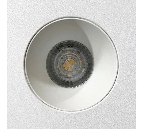 Встраиваемый светильник Italline DL 2248 white