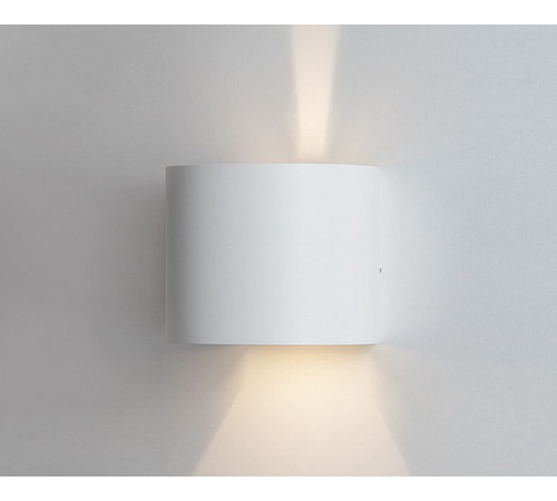 Светильник настенный ITALLINE IT01-A310R white