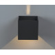 Светильник настенный ITALLINE IT01-A310 DARK GREY