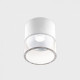 Накладной светильник Italline IT014-0201 white