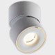 Накладной светильник ITALLINE IT02-001 DIM white
