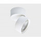 Накладной спот Italline IT02-010 white 4000K