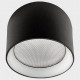 Кольцо для светильника Italline IT02-012 ring white