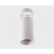 Спот Italline IT02-018 white 3000K