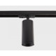 Трековый светильник Italline IT02-020 black 3000K