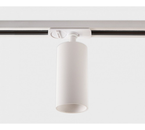 Трековый светильник Italline IT02-020 white 3000K