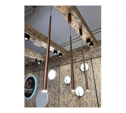 Подвесной светильник Italline IT03-1428 coffee