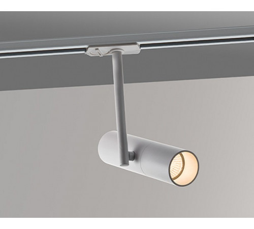 Трековый светильник Italline M03-092 white