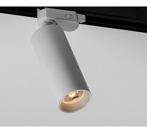 Трековый светодиодный светильник Italline M04-508 white 4000K Трековый светодиодный светильник Italline M04-508 white 4000K