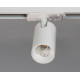 Светильник на шине ITALLINE TR 3006 white