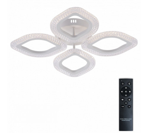 Потолочная люстра Natali Kovaltseva Sm LED LAMPS 81455