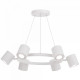 Подвесная люстра Lampit Nati TS P1999-6 WT